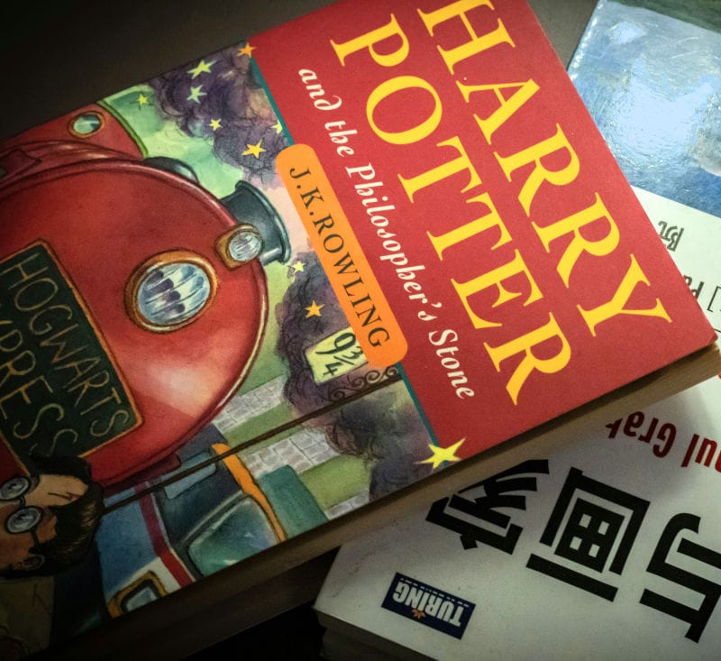 harry potter and the philosopher's stone book